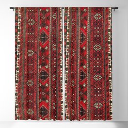 Baluch Flatweave  Antique Afghanistan  Rug Print Blackout Curtain