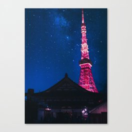 Starry night above Tokyo Canvas Print