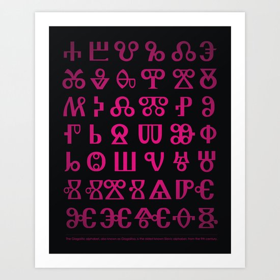Glagolitic Alphabet Art Print