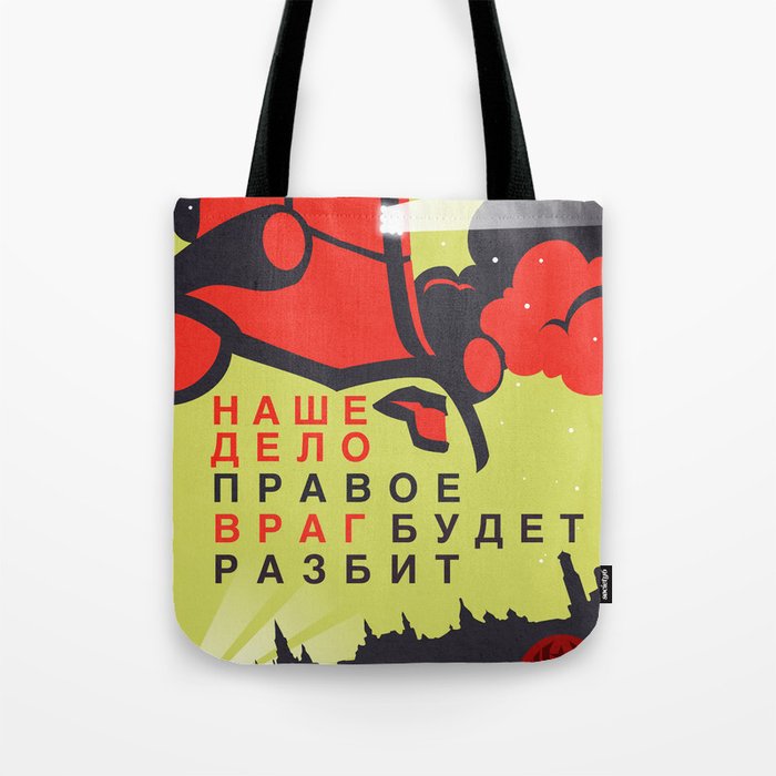 Pacific Rim: Cherno Alpha Propaganda Tote Bag