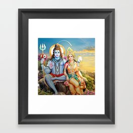 Shiva Framed Art Print