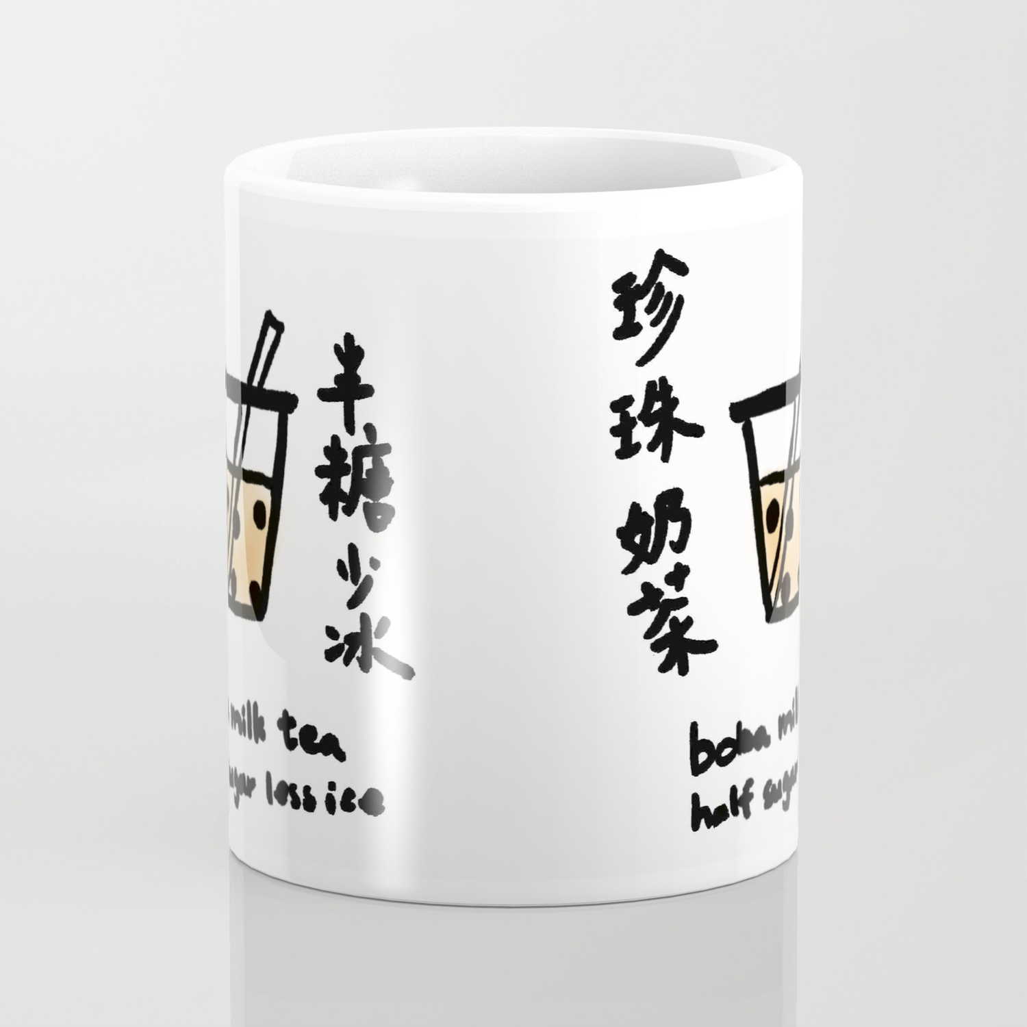 Boba Milk Tea Half Sugar Less Ice Coffee Mug By Wen Society6 Boba Milk Tea Half Sugar Less Ice Coffee Mug By Wen Society6
