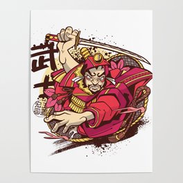 Japanese Warrior Poster