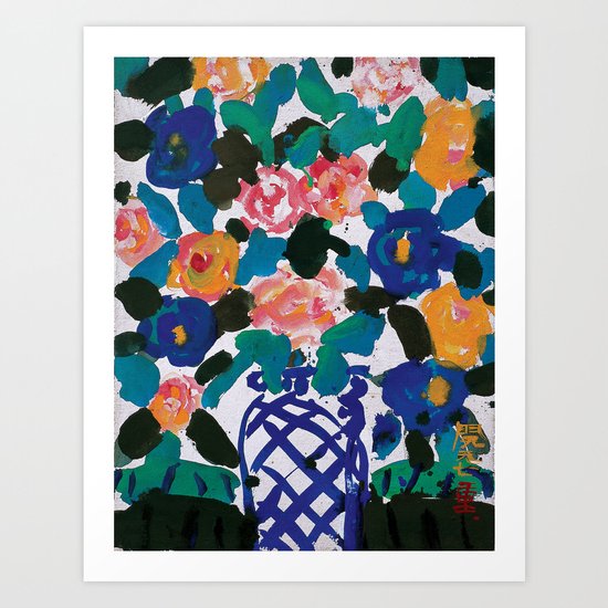 Flower Art Print
