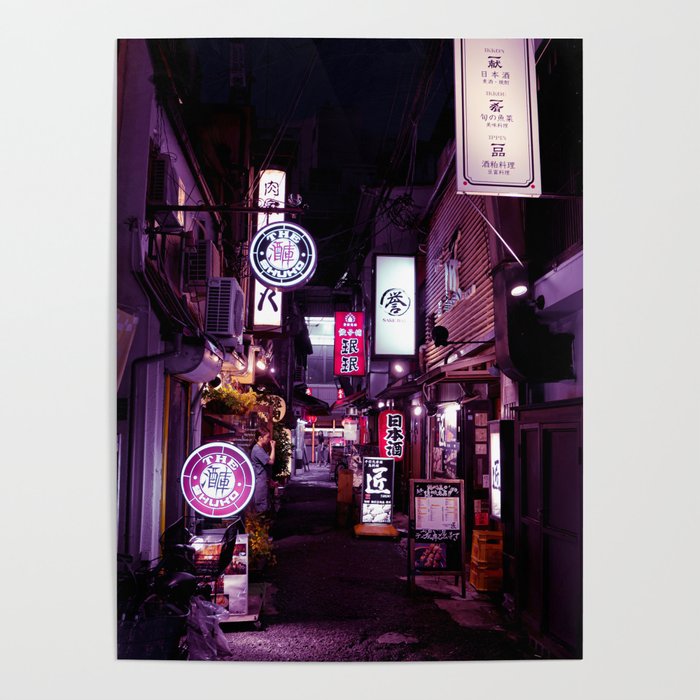 Osaka bars at night Poster