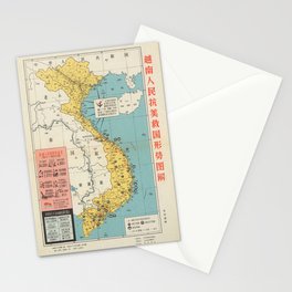 Chinese Map of Vietnam, 1957 Stationery Cards