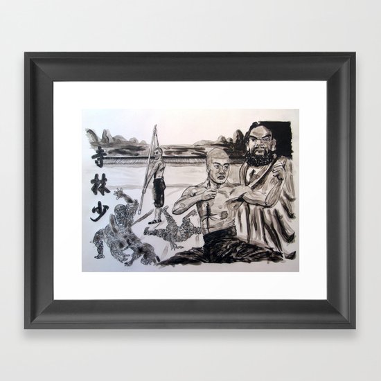 Shaolin Framed Art Print