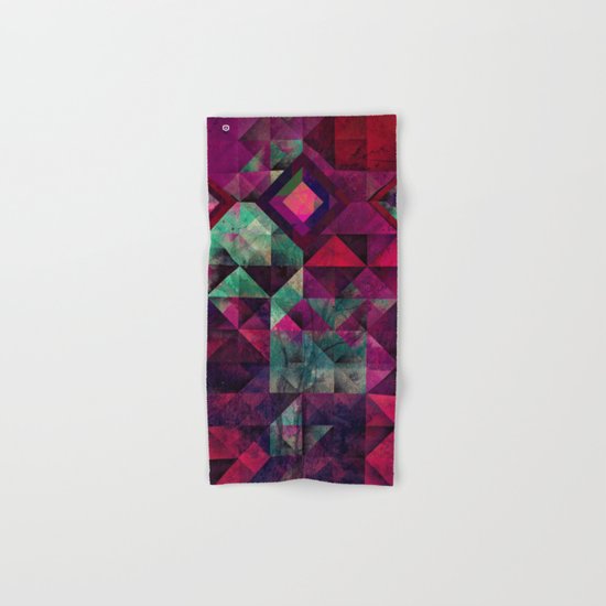 brymbll Hand & Bath Towel