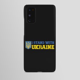 I Stand With Ukraine Android Case