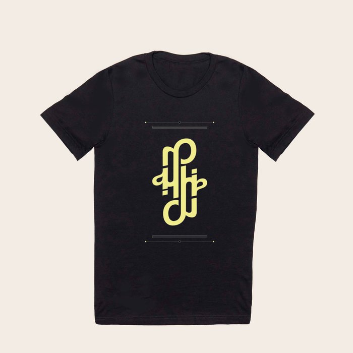 Type Foundry Helvetica Neue Bold Italic T Shirt by black out