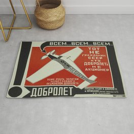 Vintage poster - Soviet Union Area & Throw Rug