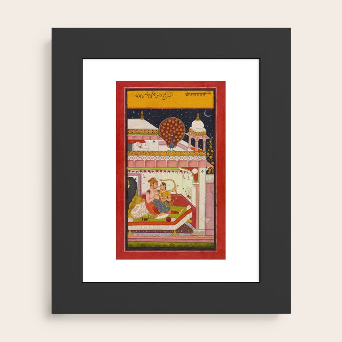Framed Art Print