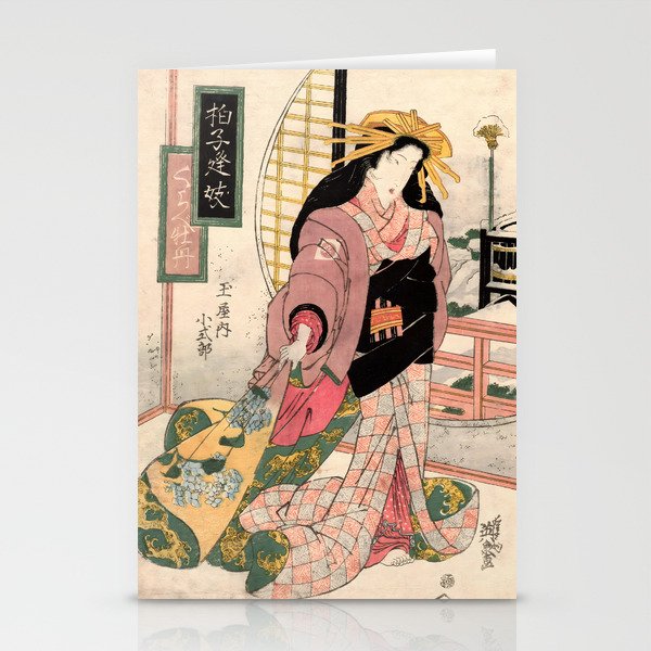 Koshikibu of the Tamaya House (Keisai Eisen) Stationery Cards