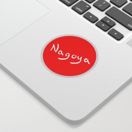 Simply Nagoya Sticker