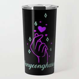 Annyeonghaseo Korean Heart K Pop Love Heart Finger Travel Mug