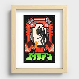 Alien '79 (Full Color) Recessed Framed Print
