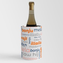 Say it in Maltese! Wine Chiller