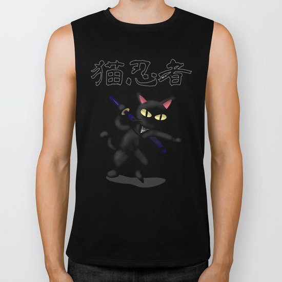 Ninja Cat Biker Tank