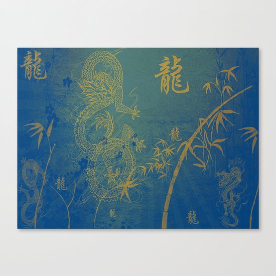 Legend Of The Dragon Canvas Print