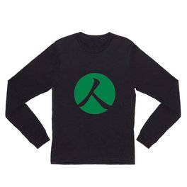 Emerald Green Long Sleeve T Shirt