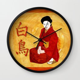 Swan Japanese Geisha Folk Art Wall Clock