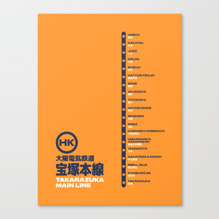 Takarazuka Line Osaka Train Station List Map - Orange Canvas Print