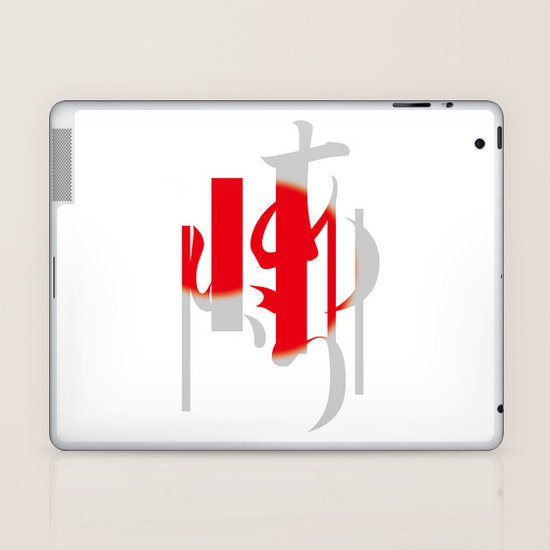 a/i/u【あいう】 Laptop & iPad Skin