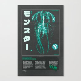 Monster Tsunami Poster (GREEN) Canvas Print