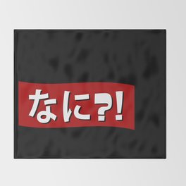 Memes Throw Blankets For Any Room Or Decor Style Society6