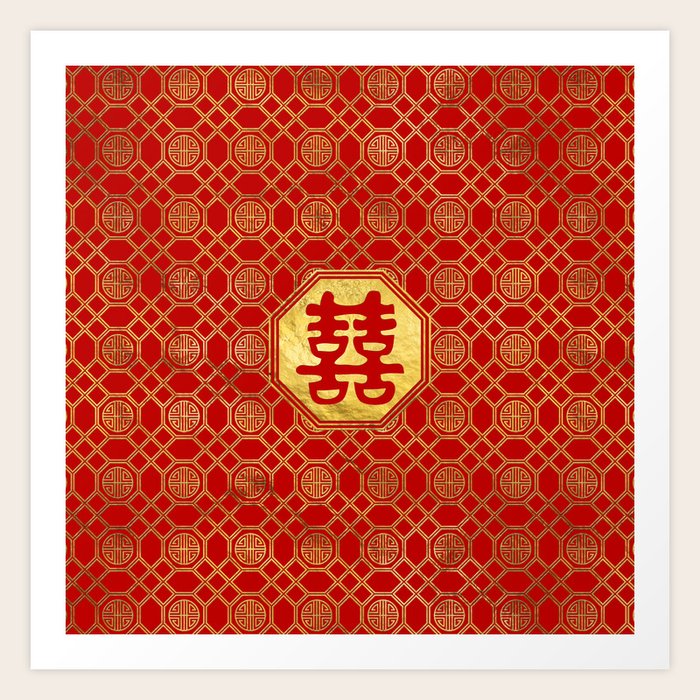 Double Happiness Feng Shui Symbol Art Print By K9printart