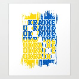 Ukraine Peace Art Print