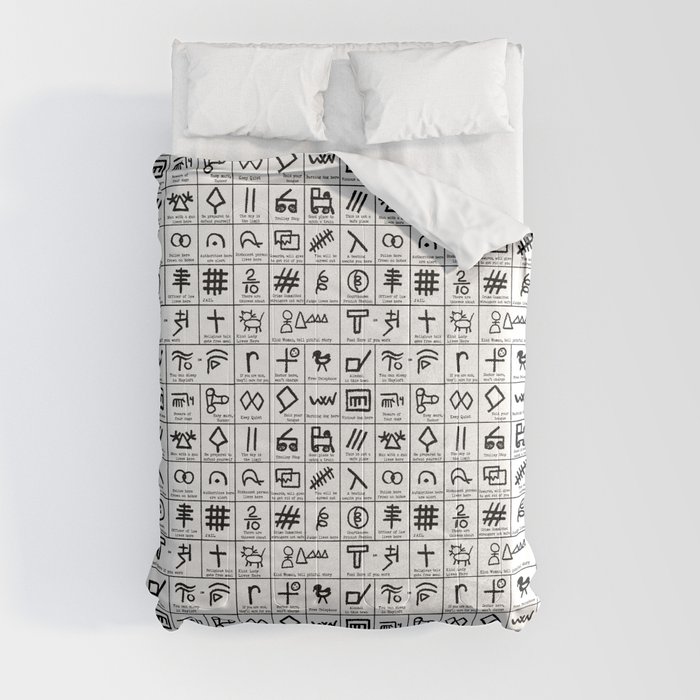 Hobo Code Comforter