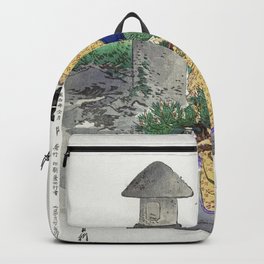Full Moon and Pine Tree Backpack