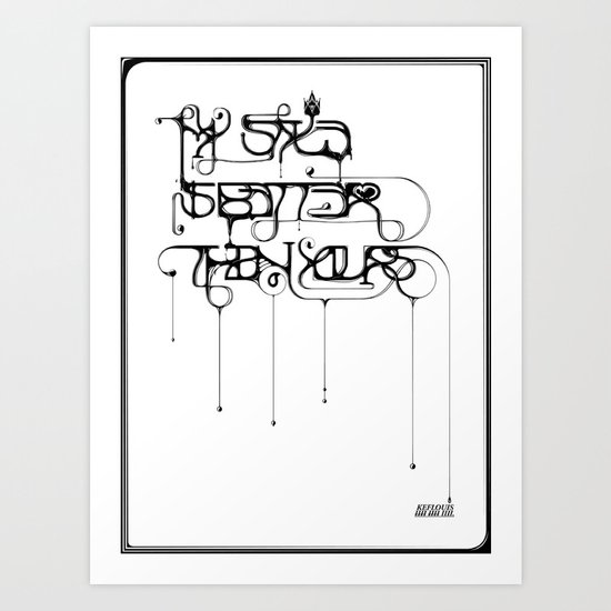My style is better than yours. Art Print