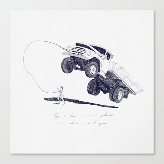 When i was a little girl, i didn't like to play with dolls Canvas Print