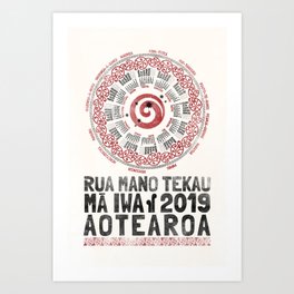 Maramataka Maori Calendar 2019 Art Print | Newzealand, Day, Newyear, Matariki, Year, Month, 2019, Calendar, Dates, Moon 