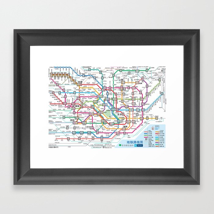 Tokyo Subway Map Framed Art Print