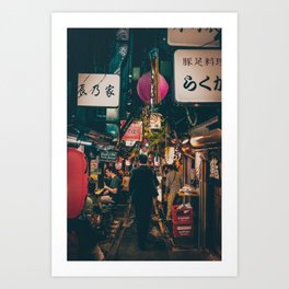 PHOTOGRAPHY "Typical Japan Street" Art Print