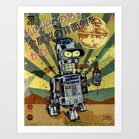 BendR2D2 Art Print