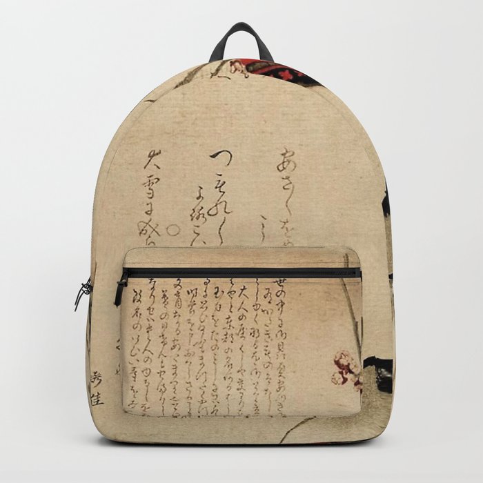 Ghost of a Samurai, Yurei Backpack