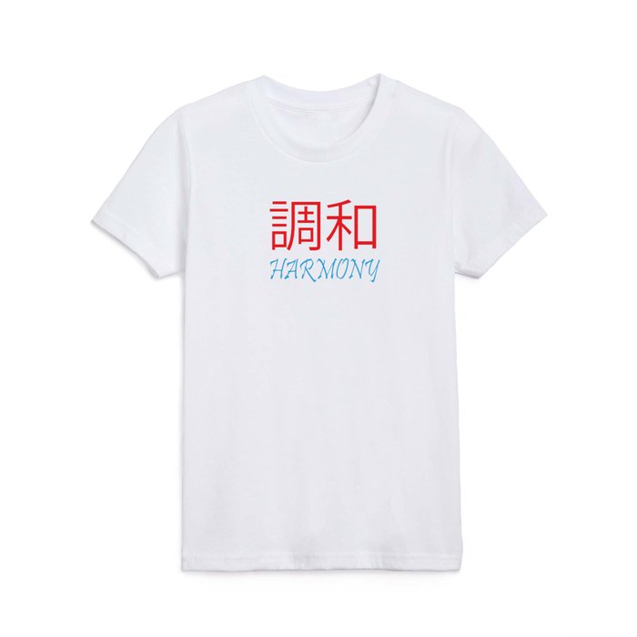 HARMONY Chōwa Kids T Shirt