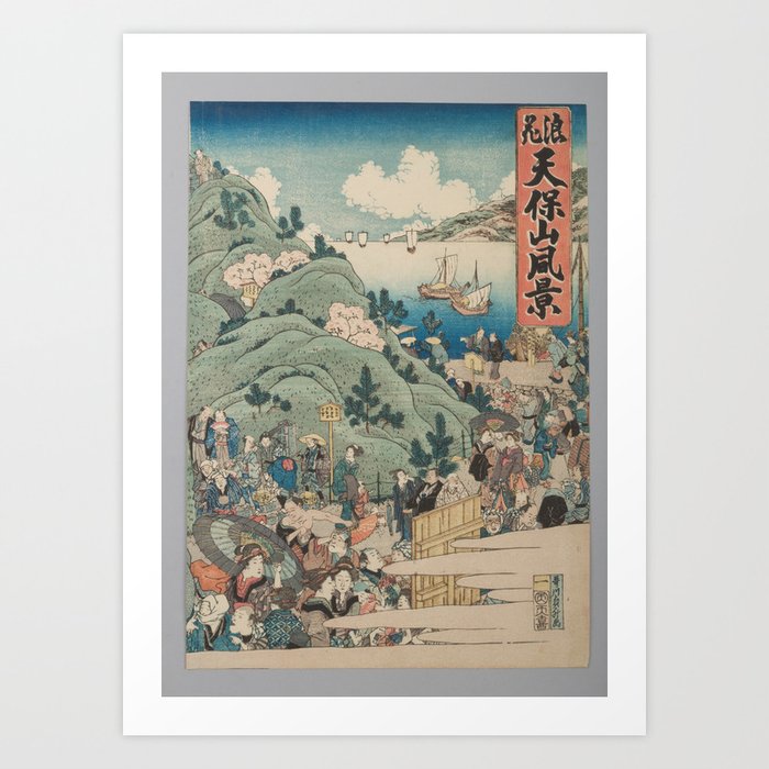 “View of Mount Tenpo in Osaka” (Naniwa Tempōzan fukei) Art Print