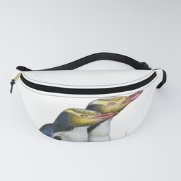 peng-one of these days i'll acheive something that will amaze! Fanny Pack