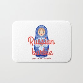 Russian barbie Funny Cool Best color art Bath Mat | Colorfulprint, Printonclothes, Color, Painting, Bestgift, Graphicdesign, Matryoshka, Russianbarbie, Quote, Posterhumor 