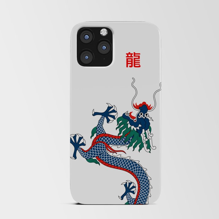 Dragon I Chinese Mythology iPhone Card Case