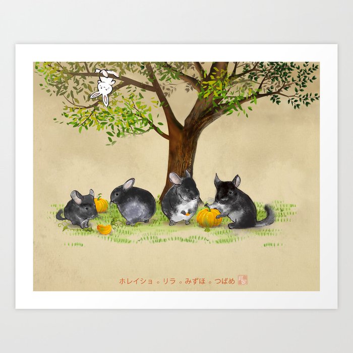 The chins family Art Print