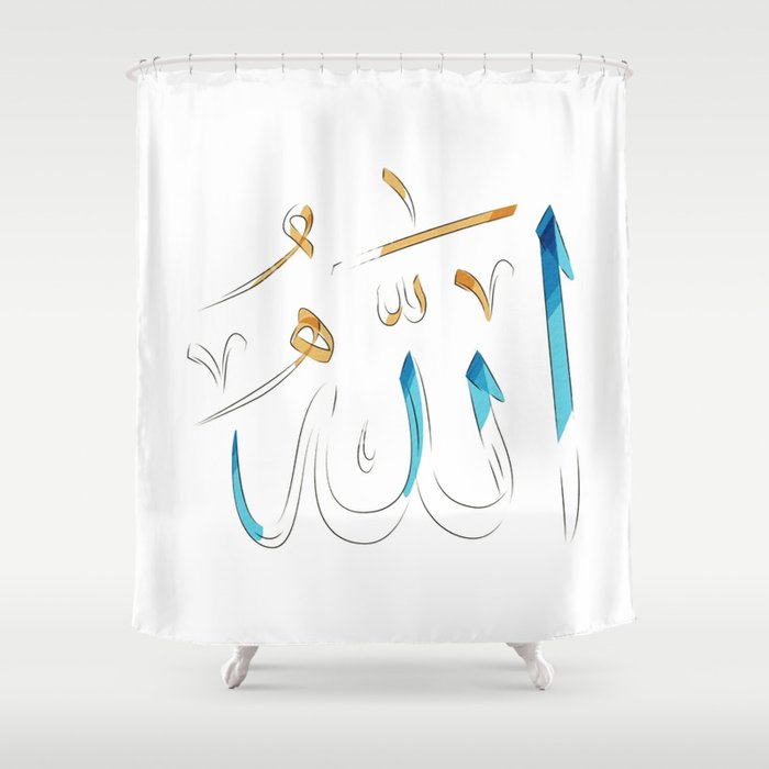 Allah Watercolor Calligraphy Shower Curtain