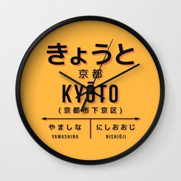 Vintage Japan Train Station Sign - Kyoto Kansai Yellow Wall Clock