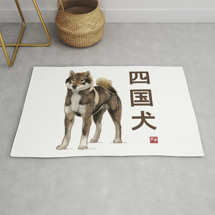 Dog Collection - Japan - Kanji Version - Shikoku-ken (#5) Rug