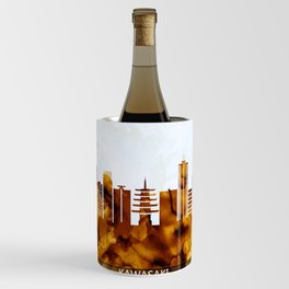 Kawasaki Japan Skyline Wine Chiller